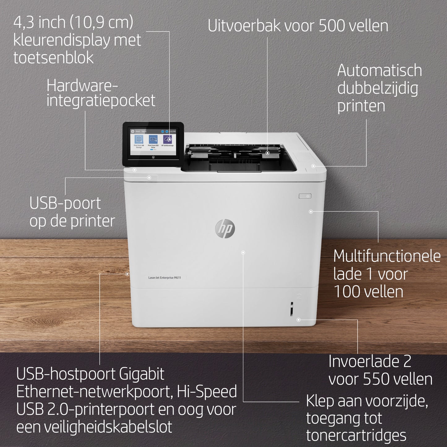 HP LaserJet Enterprise M611dn