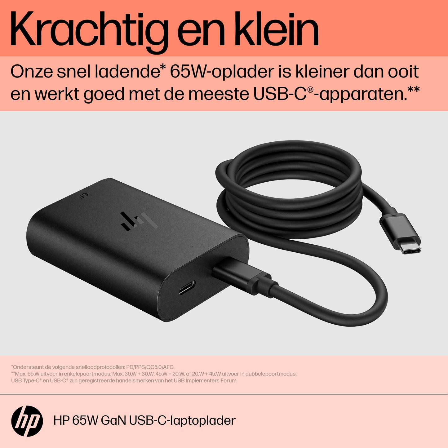 HP 65W USB-C GaN Laptop Charger