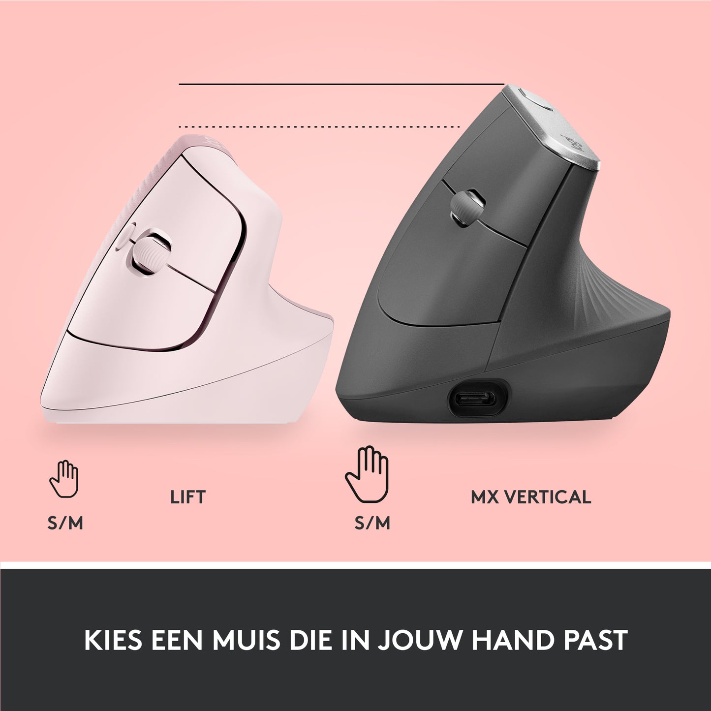 LOGITECH LIFT - ROSE/DARK ROSE - EMEA