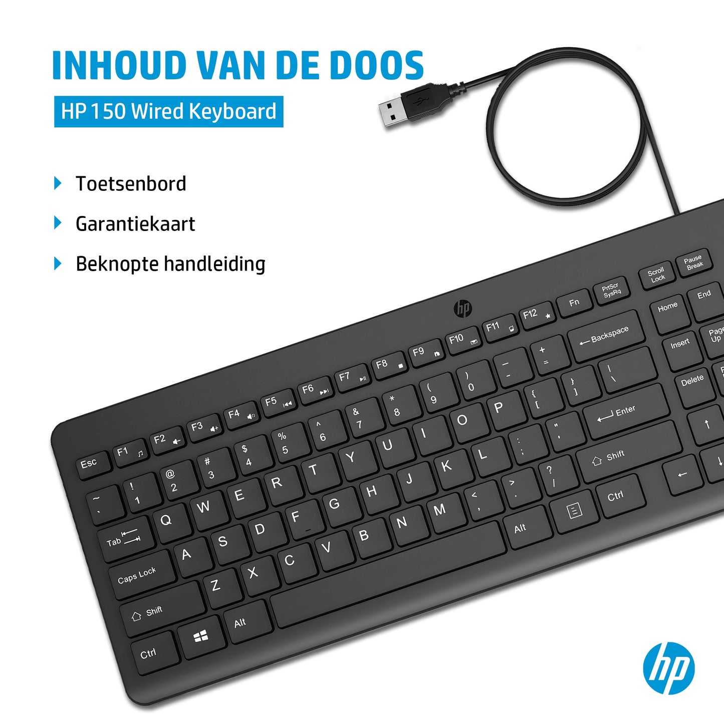 HP 150 Wired Keyboard Azerty