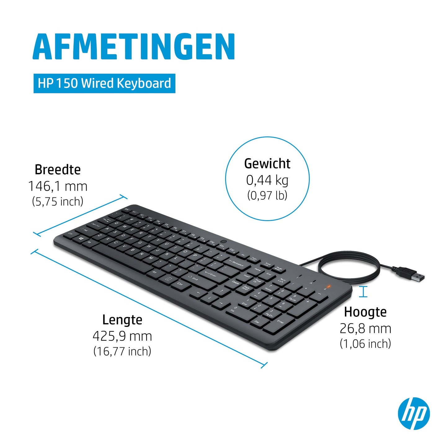 HP 150 Wired Keyboard Azerty