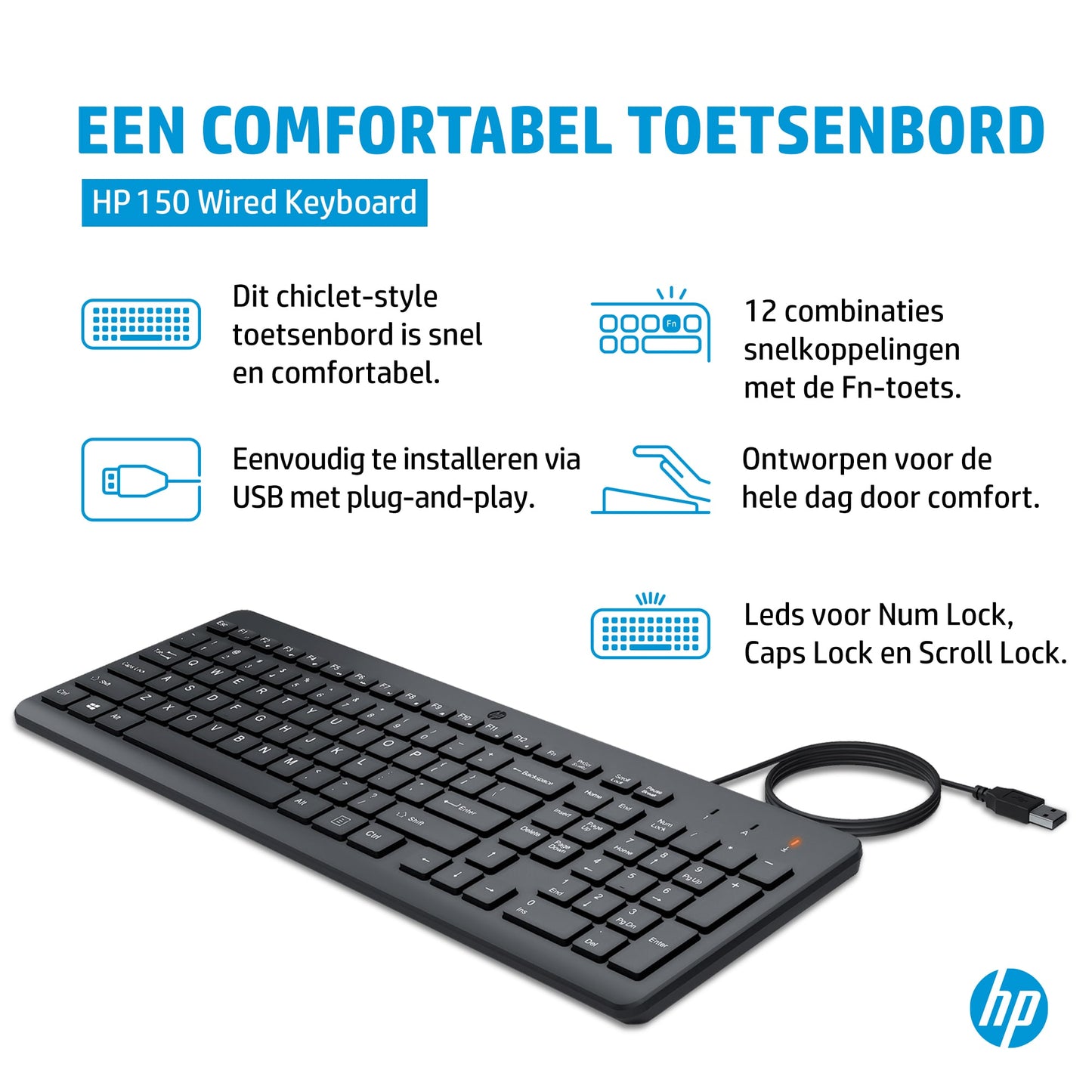 HP 150 Wired Keyboard Azerty
