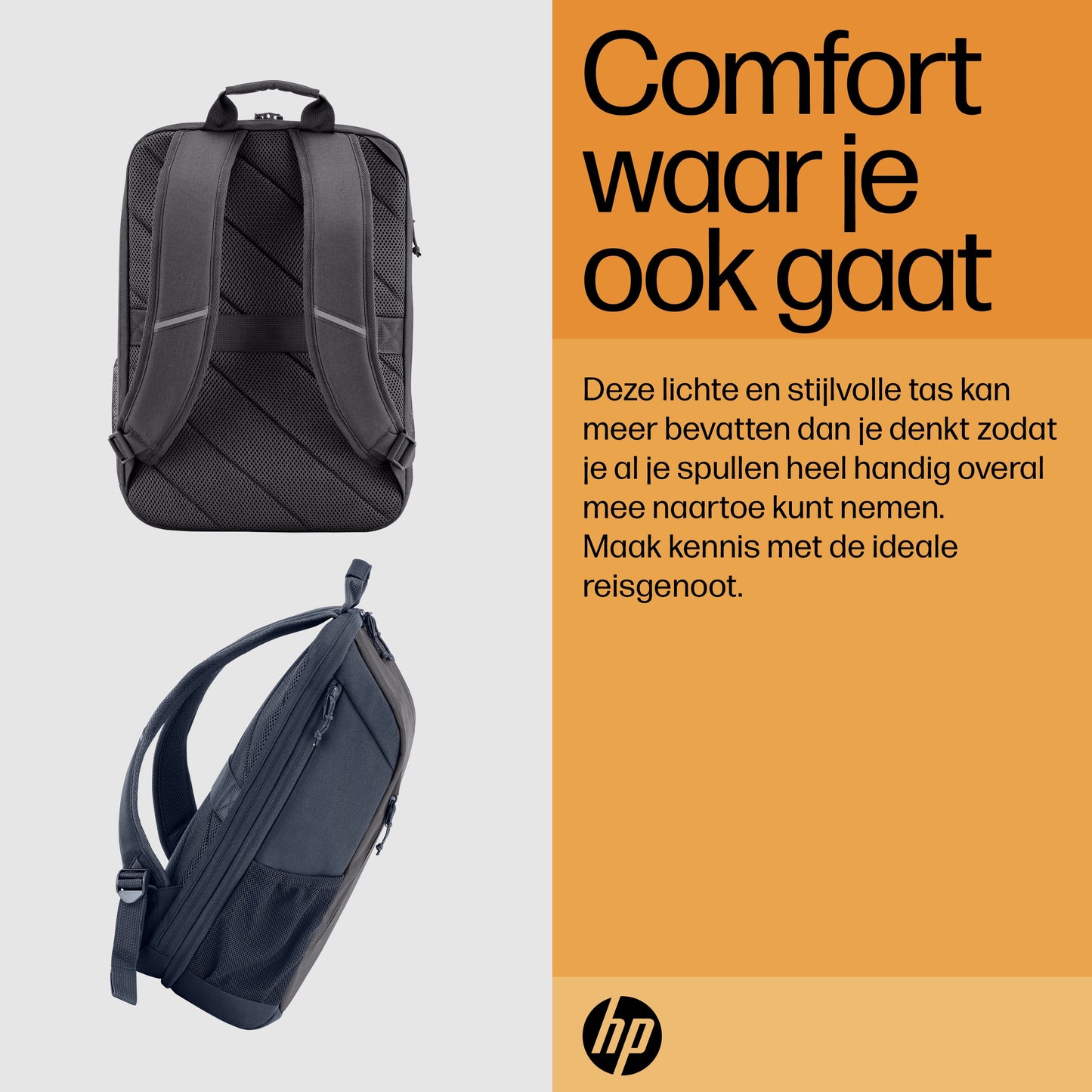 HP Travel 18L 15.6 Blue Night Laptop Backpack