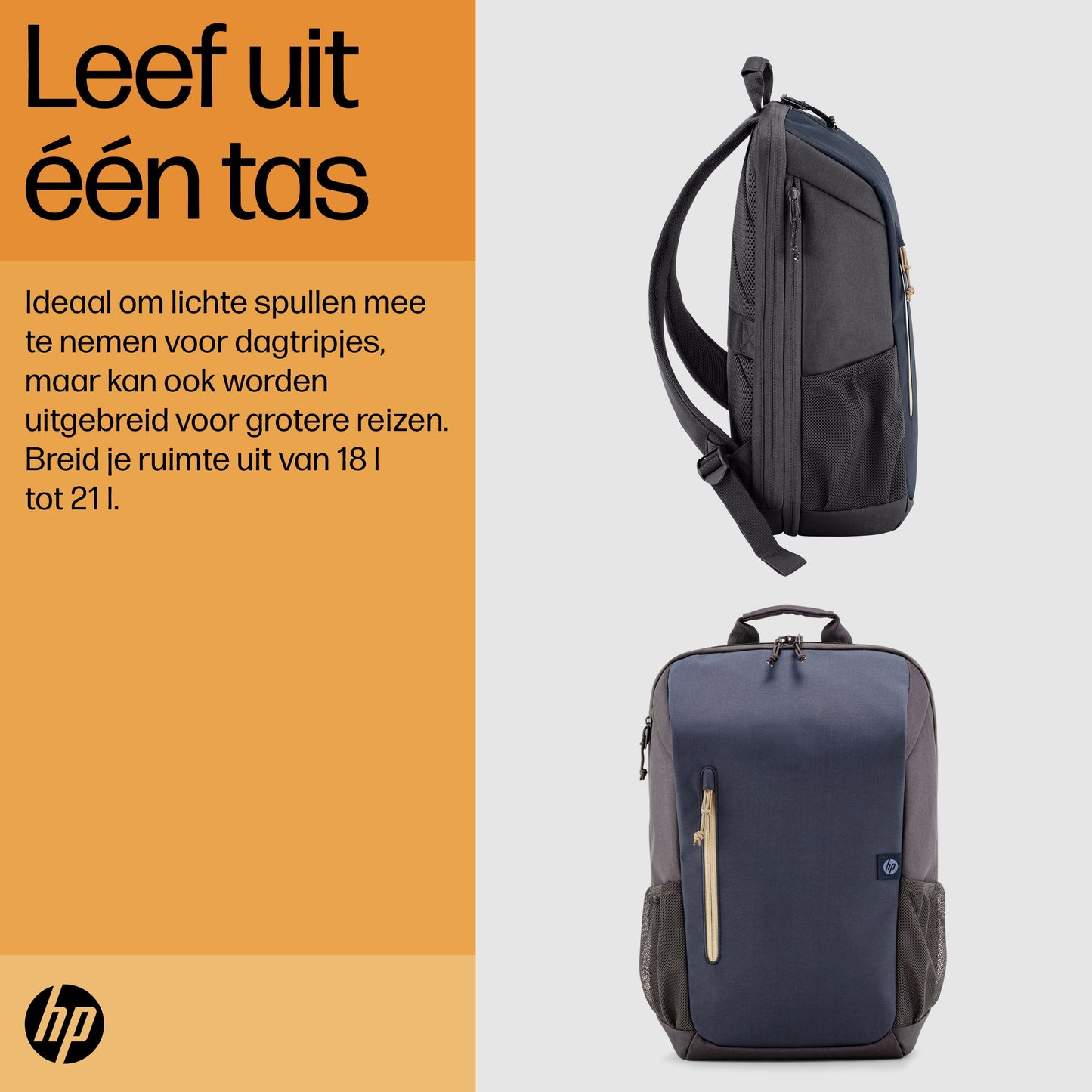 HP Travel 18L 15.6 Blue Night Laptop Backpack