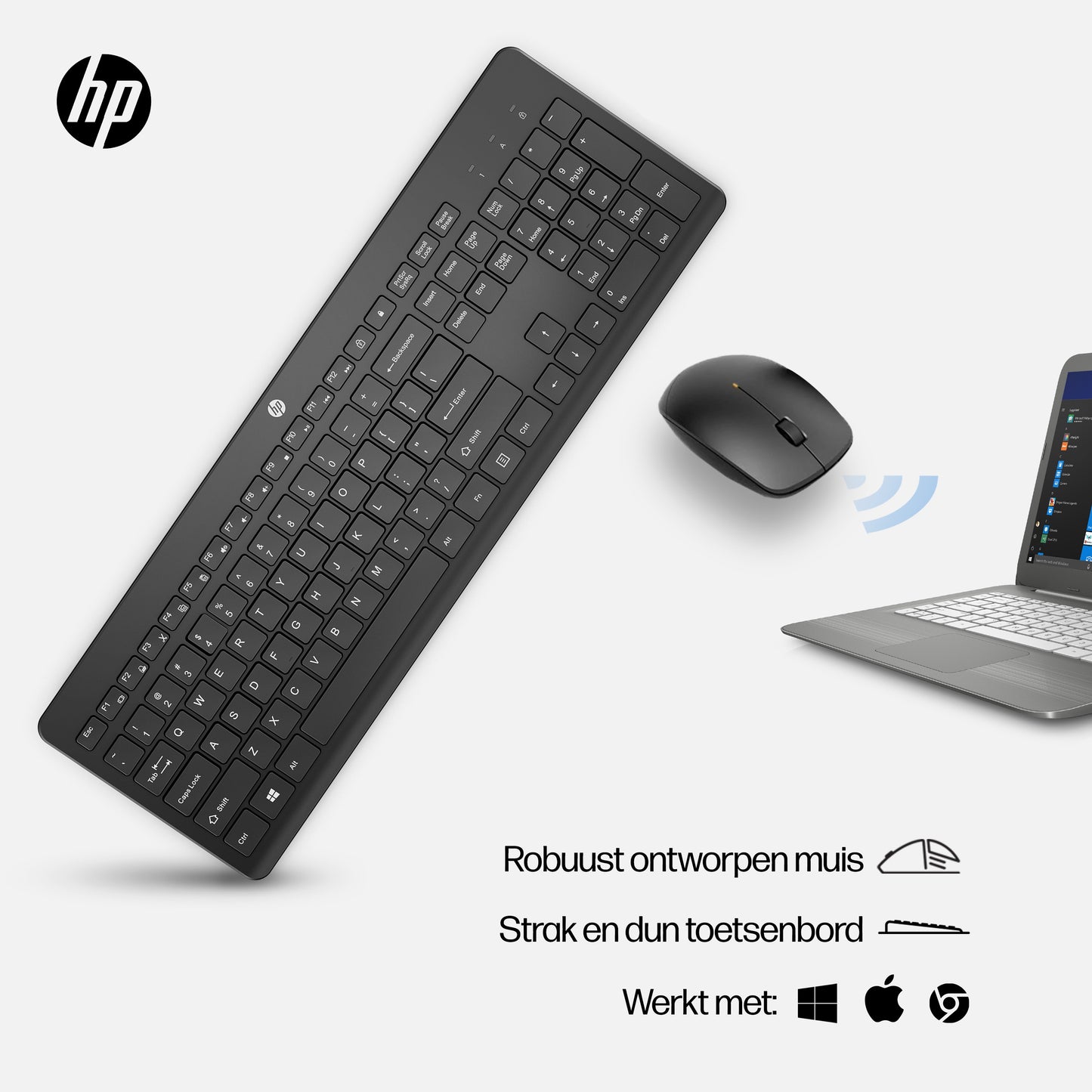 HP 230 Wireless Mouse and Keyboard Combo Azerty BE