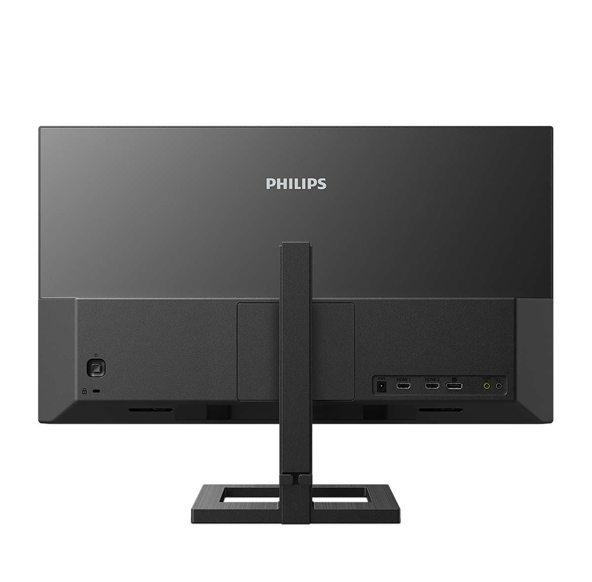 Philips 27inch Quad HD IPS 2560x1440, 1ms, DisplayPort, HDMI,    speakers, frameless, height
