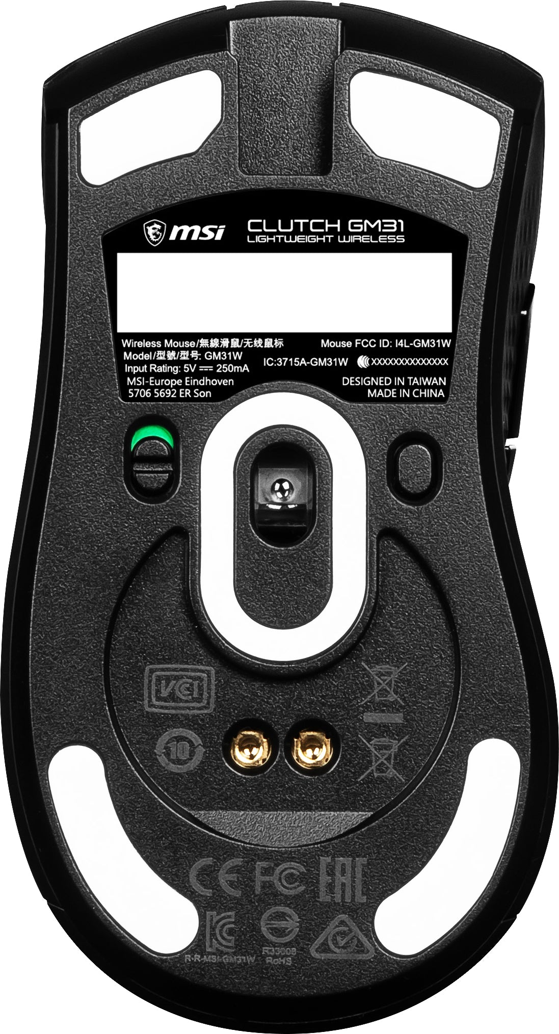 MSI GM31 Clutch Lightweight Gaming Mouse Wireless S12-4300980-CLA