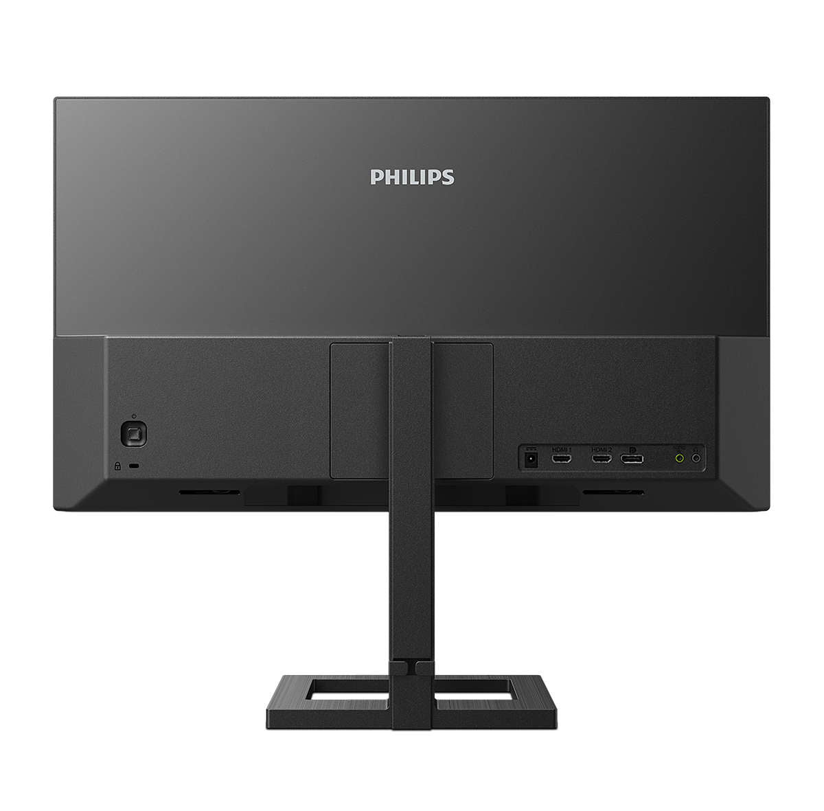 Philips 27inch Quad HD IPS 2560x1440, 1ms, DisplayPort, HDMI,    speakers, frameless, height