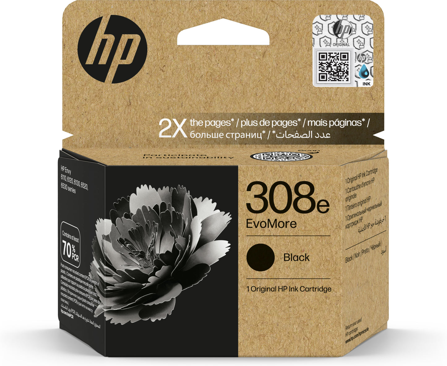 HP 308e EvoMore Black Original Ink Cartridge