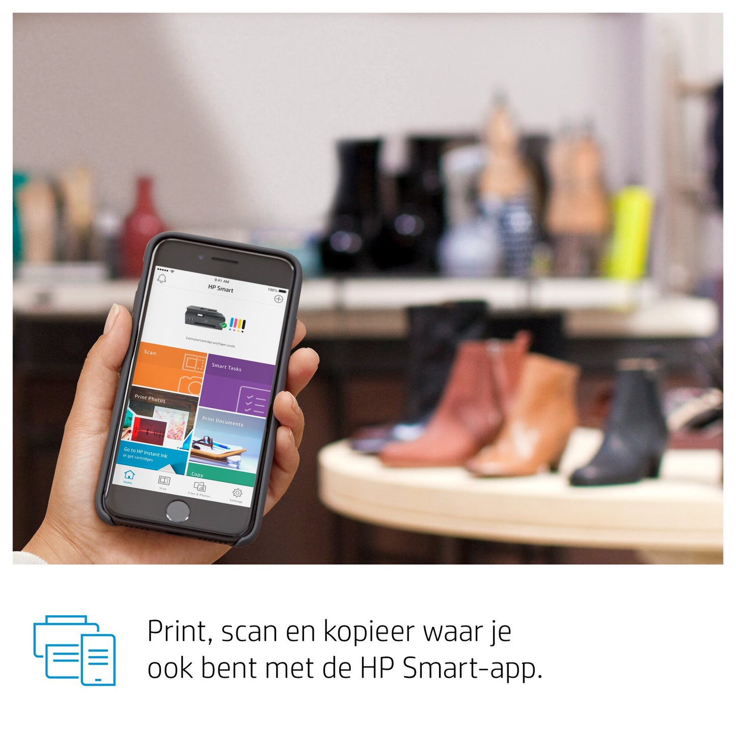 HP Smart Tank Plus 570