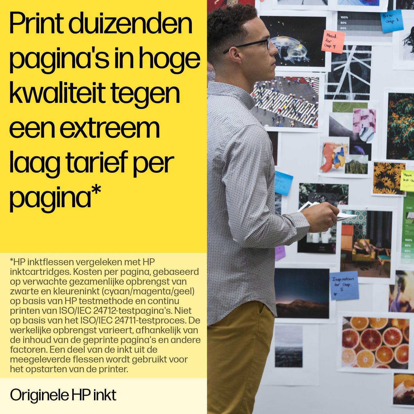 HP INK 31 BOTTLE MAGENTA