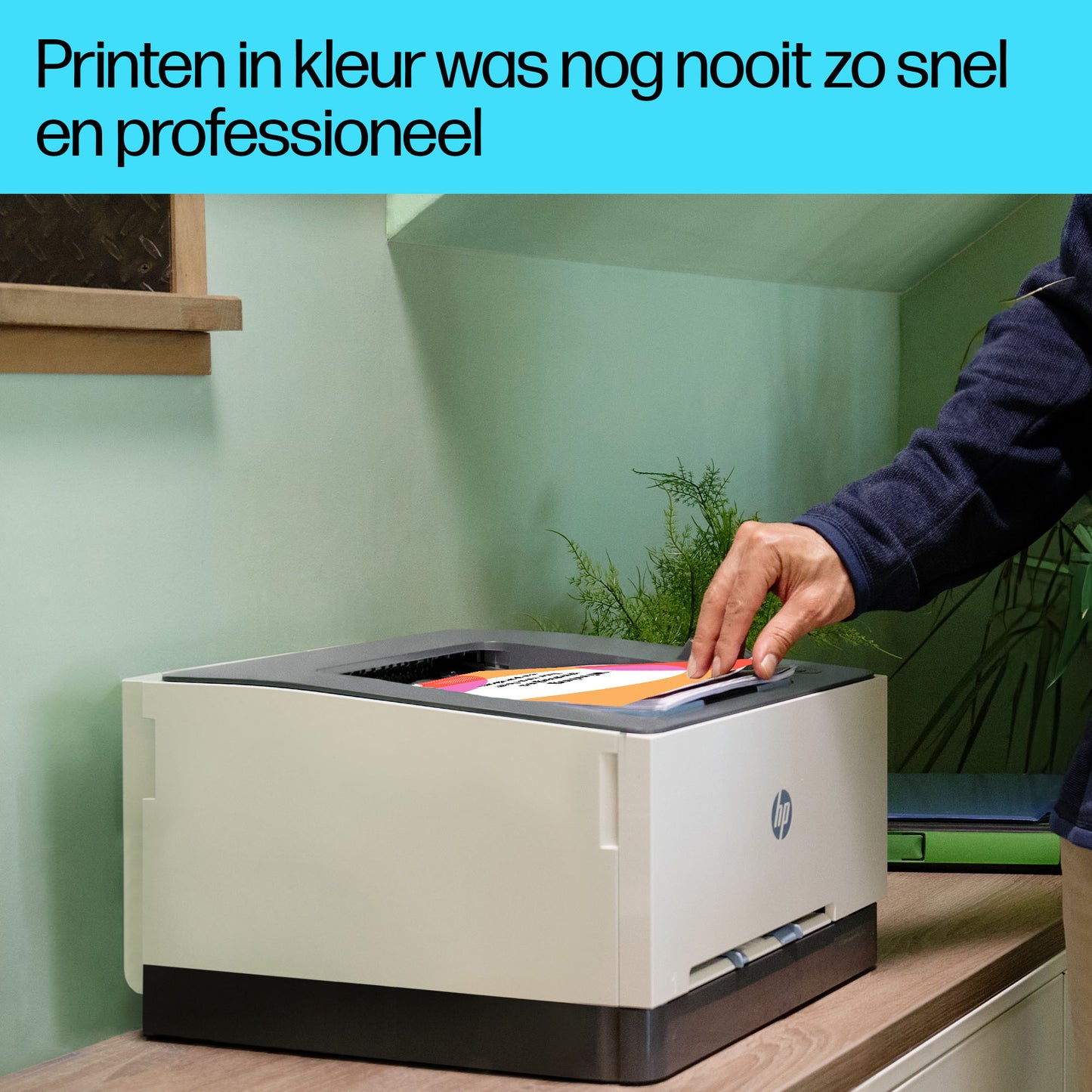 HP Color LaserJet Pro 3202dw 25ppm Printer