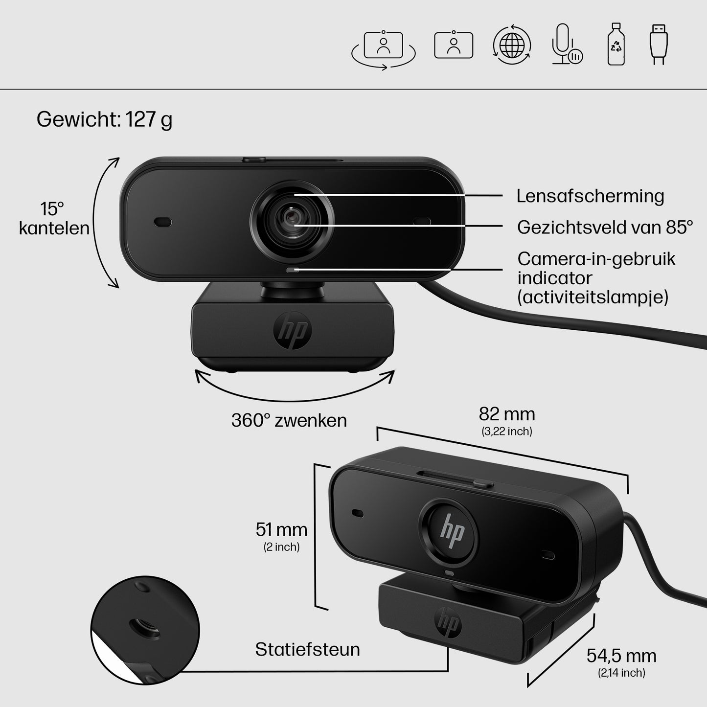 HP 430 FHD Webcam EMEA-INTL English plug 77B11AA#ABB