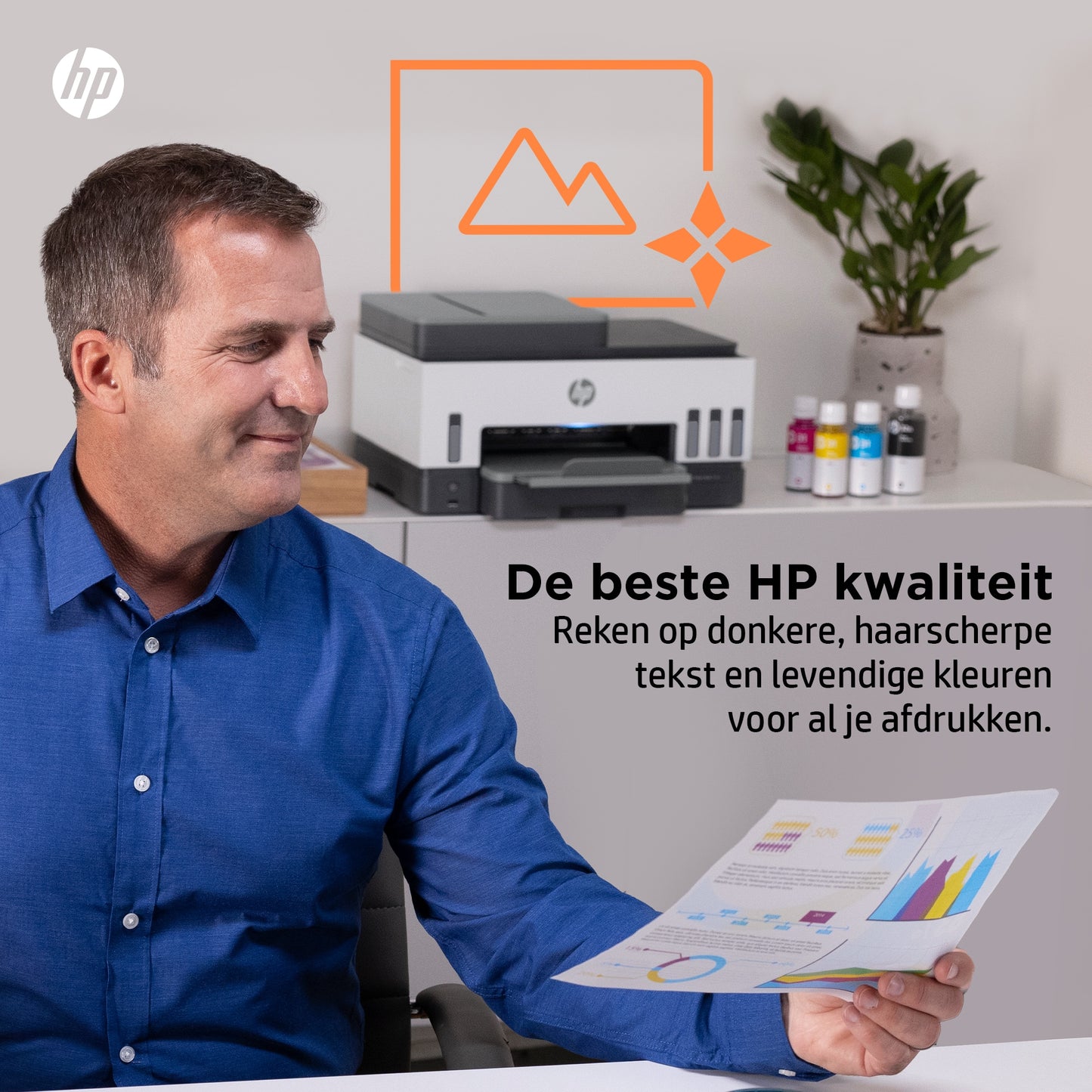 HP SMART TANK 7605