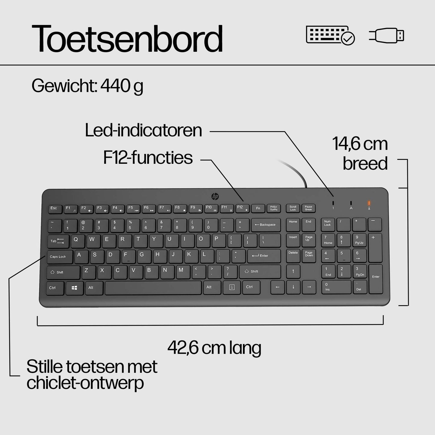 HP 150 Wired Mouse/KB Combo