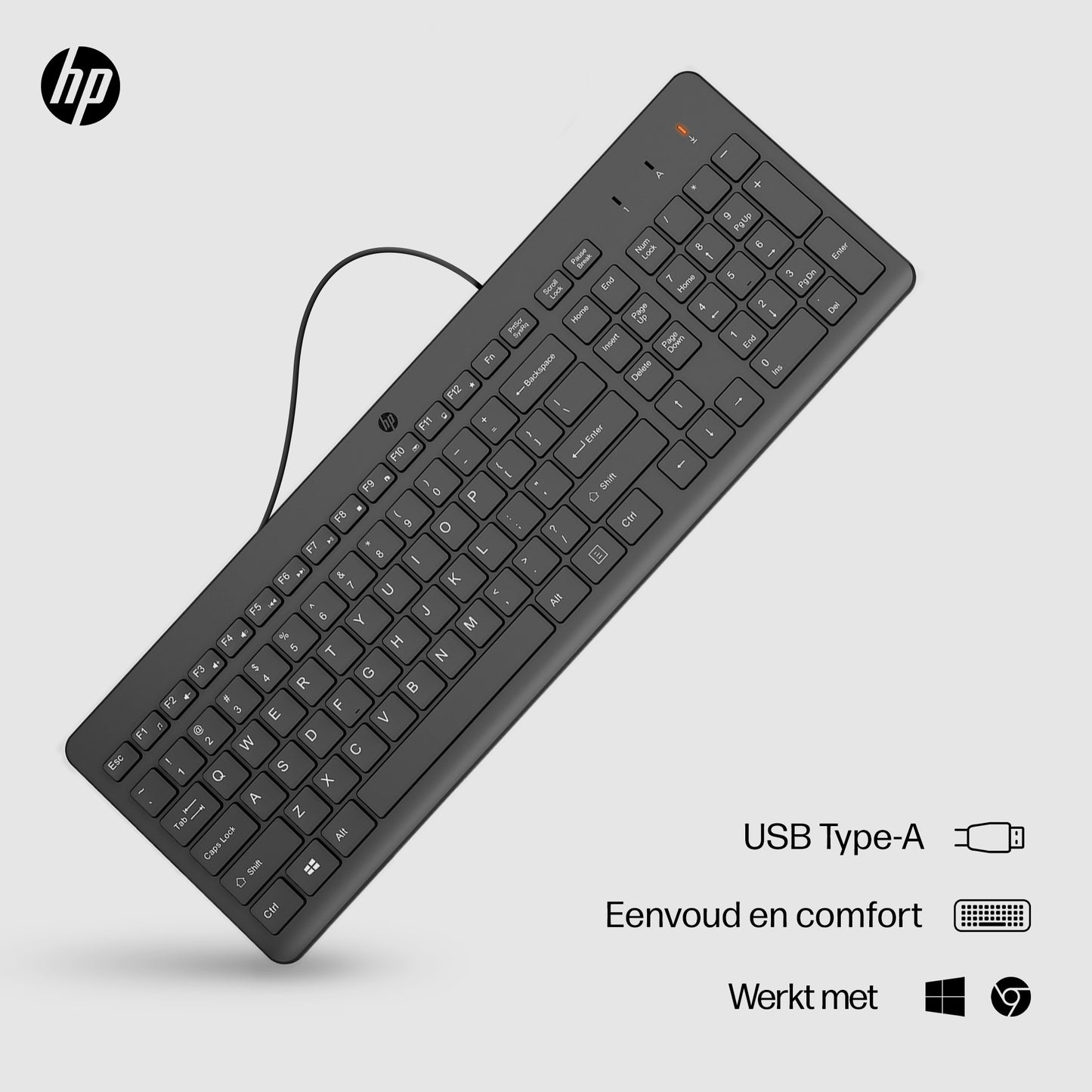 HP 150 Wired Keyboard Azerty