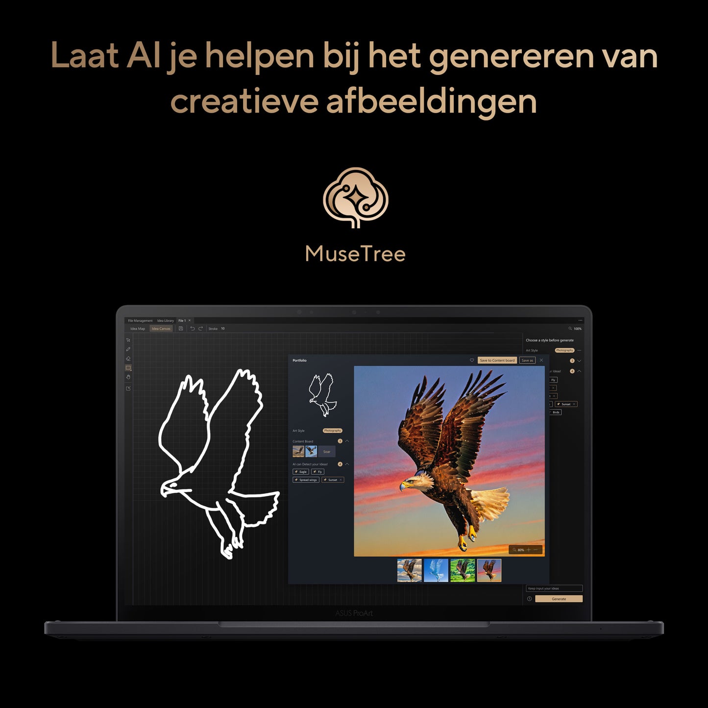 Asus HN7306EA-LX004X