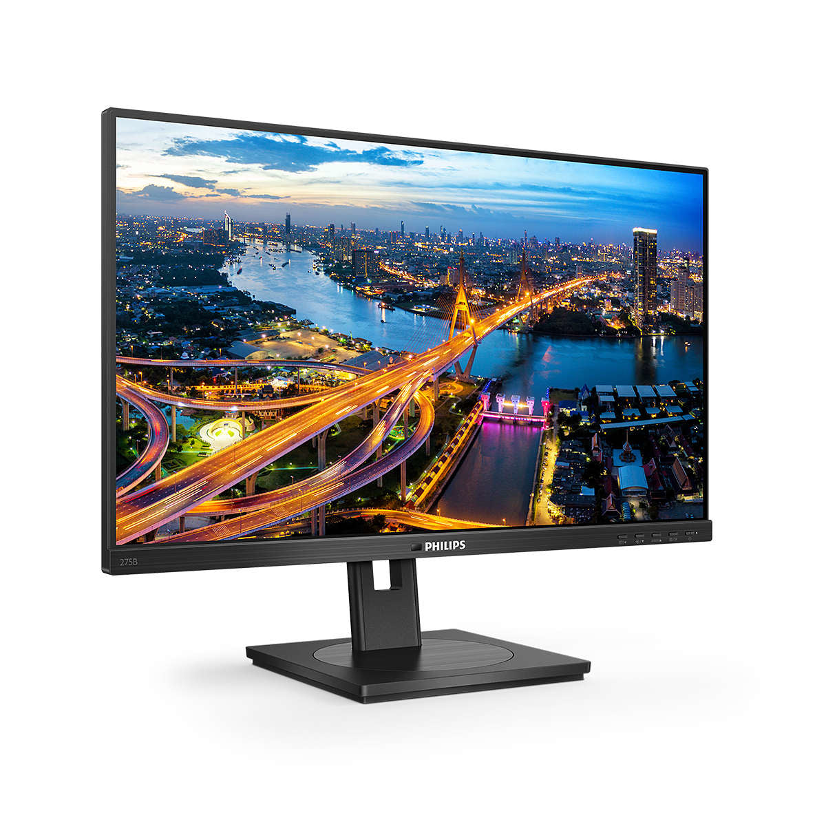 275B1 27in IPS QHD 2560x1440 16/9 HDMI 275B1/00