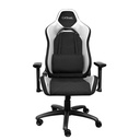 TRUST GXT714W RUYA GAMING CHAIR WHITE