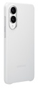 Samsung Kindsuit Case - Lichtgrijs - voor Samsung Galaxy S25