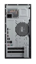 Acer Aspire TC-1860 U7516 BE, Intel Core Ultra 7 265, 16GB, 