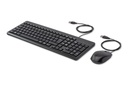 HP 150 Wired Mouse/KB Combo