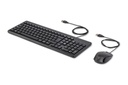 ACC: HP 100 Wired Mouse and Keyboard