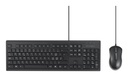 KM100 EQ Wired Desktop Set - Swiss K75452CH