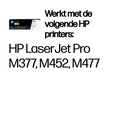 HP Toner/410A Yellow LaserJet Cartridge