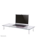 NewStar Monitor Raiser
