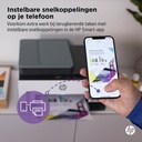 HP SMART TANK 7605