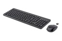 ACC: HP 330 Wireless Mouse and Keyboard
