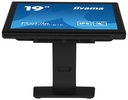 19 inch LCD 5:4 Projective Capacitive 10-Points  Touch Bezel