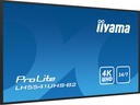 IIYAMALH5541UHS-B2