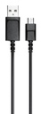 Epos Kabel USB 1000421