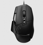 Logitech G502X Bedrade Gaming Muis
