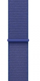 42mm Ultramarine Sport Loop