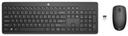 HP Desktop Sets WL 1Y4D0UT#ABF