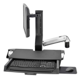 SV SIT-STAND COMBO ARM WITH PAN POLISH 45-583-026