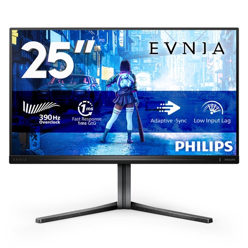 Philips Moniteur 25M2N5200U00