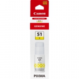 Canon Yellow Ink Bottle G SERIES