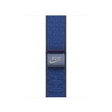 40mm Blue Ribbon Nike Sport Loop