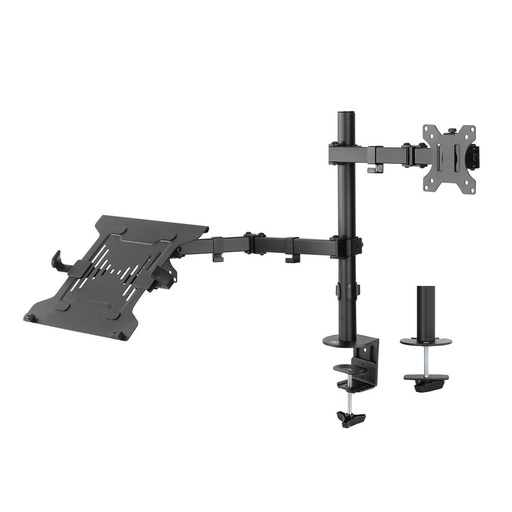 Actebis Bras moniteur AC8305