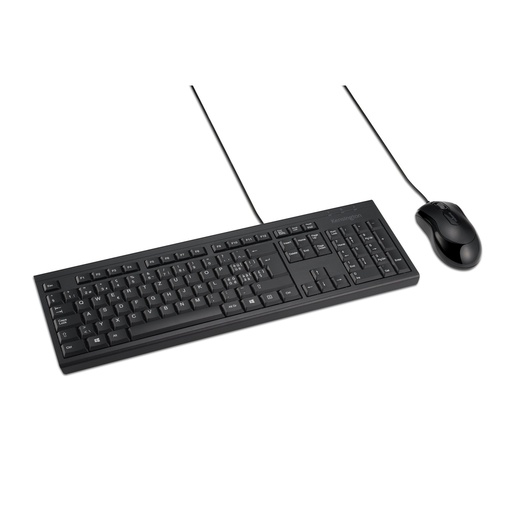 KM100 EQ Wired Desktop Set - Swiss K75452CH